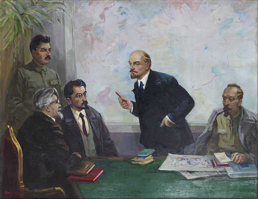 Резников Лев Ильич. Совещание: В.И. Ленин, Ф.Э. Дзержинский, М.И. Калинин, И.В. Сталин, Я.М. Свердлов